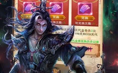 0.1折养成小游戏排行榜top10 打0.1折的养成小游戏排行