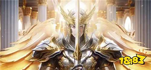 奇迹手游羽翼怎么获得 奇迹手游羽翼获得攻略