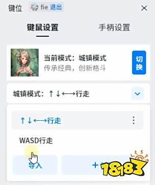 《DNF手游》70級版本正式上線：官方pc模擬器也來啦！