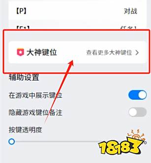 《DNF手游》70級版本正式上線：官方pc模擬器也來啦！