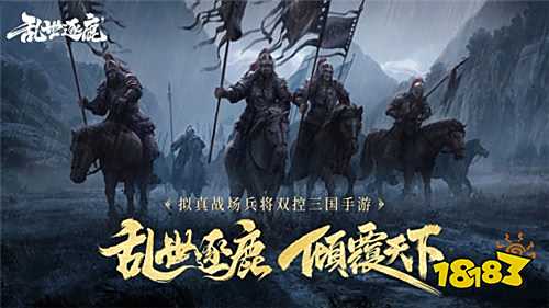 巴兔平臺熱游推薦排行榜第一百六十五期:探索熱門手游,邂逅非凡樂趣!