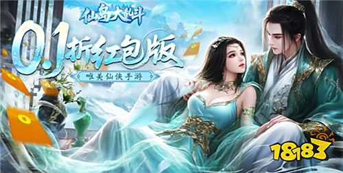 深受玩家喜爱的无限资源bt手游排行 2025玩家最爱玩的五款变态游戏合集