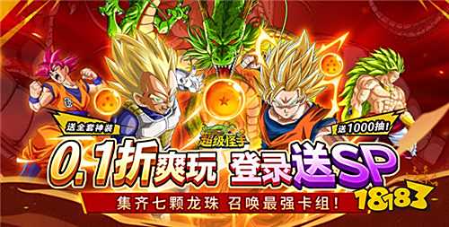 深受玩家喜爱的无限资源bt手游排行 2025玩家最爱玩的五款变态游戏合集
