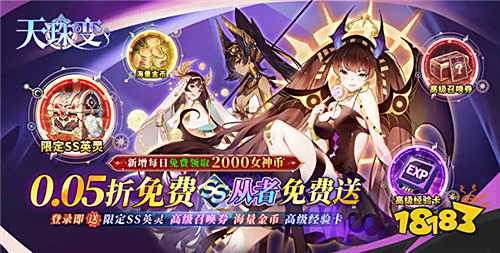 萬元充值天天嫖的萌系手游推薦 2025角色軟萌可愛的二次元游戲盤點