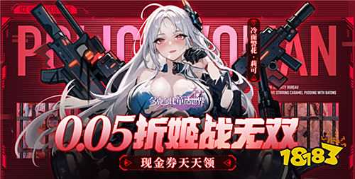萬元充值天天嫖的萌系手游推薦 2025角色軟萌可愛的二次元游戲盤點