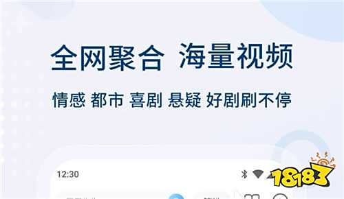 10個(gè)不收費(fèi)的看電視軟件合集 免會(huì)員看最新劇的app分享