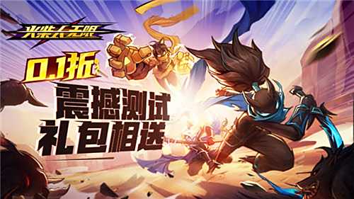 上線就給千份卡包的卡牌游戲推薦 2025免費送高級角色的卡牌手游合集