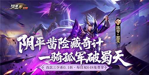 玩起來不收費的免費變態游戲排行榜top10 不花錢還有海量福利的變態手游合集