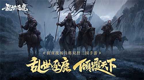 目前最新火爆的0.0001折折扣游戲合集 送萬元代金充值的0.0001折手游推薦