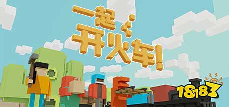 Steam促銷游戲折扣分享 Steam新促銷游戲有哪些值得購買