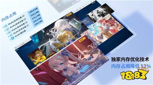 纸嫁衣系列手游电脑版怎么玩 纸嫁衣pc游玩方法