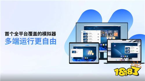 纸嫁衣系列手游电脑版怎么玩 纸嫁衣pc游玩方法