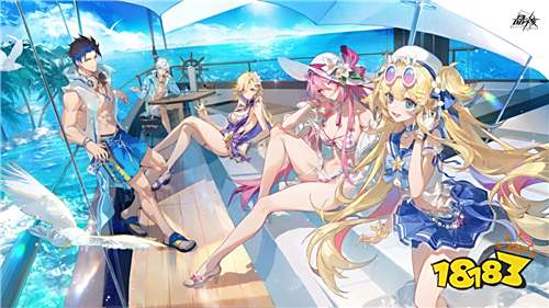 《晶核》夏日活动