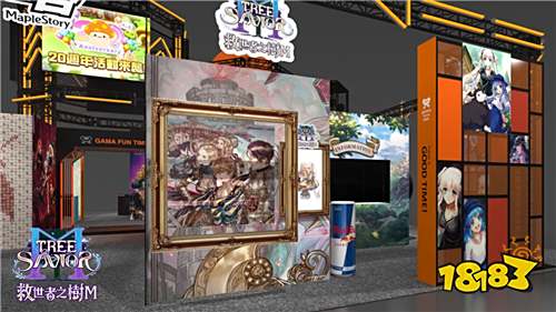 《救世者之树M》漫博展区情报公开!