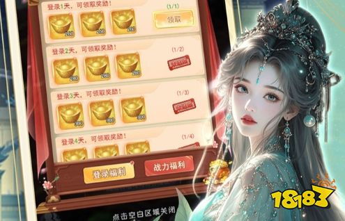 无限内购bt游戏网站有哪些 破解游戏无限内购菜单排行榜