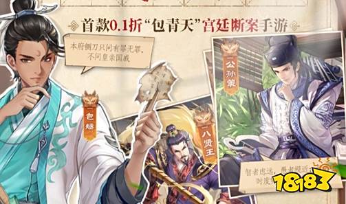 最新游戏折扣平台app排行榜 0.05折福利充值平台大全