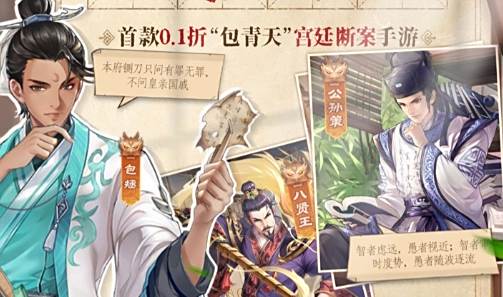最新游戏折扣平台app排行榜 0.05折福利充值平台大全