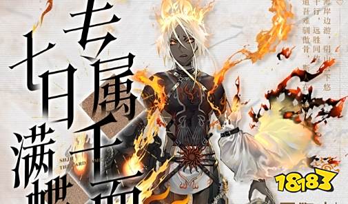 最新游戲折扣平臺app排行榜 0.05折福利充值平臺大全