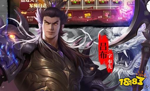 手游变态版网站哪个靠谱 2025变态手游盒子排行榜排名