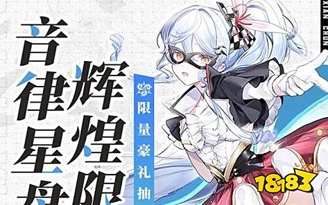玩go游戲app最新版