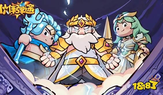 伙伴弹途游戏好玩吗 伙伴弹途攻略分享