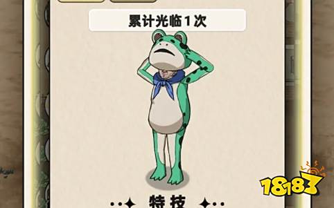 厕所创业记怎么玩 厕所创业记游戏攻略