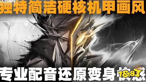 晴空之下最新兌換碼分享 晴空之下禮包碼兌換碼