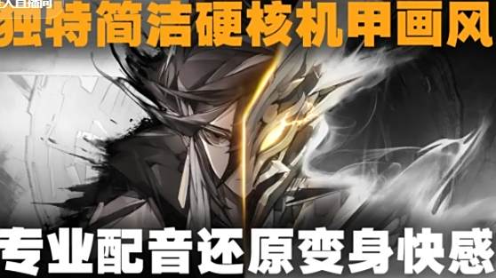 晴空之下最新兌換碼分享 晴空之下禮包碼兌換碼