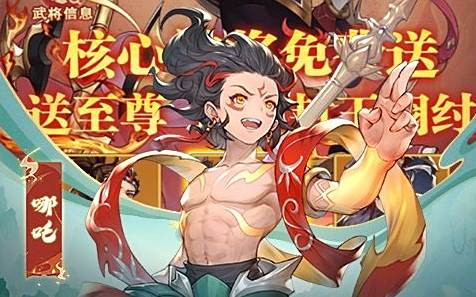 变态传奇游戏平台排行榜 十大变态传奇手游平台推荐