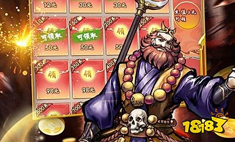 十大街机三国手游排行 热门街机三国手机版排行榜