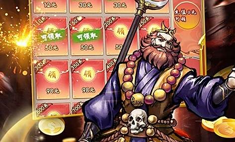 十大街机三国手游排行 热门街机三国手机版排行榜