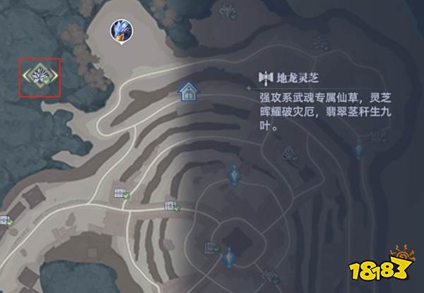 斗羅大陸獵魂世界8個仙草位置大全 諾丁城的神秘仙草在哪2025