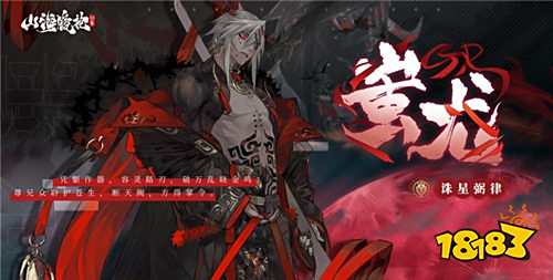 “7.24”限時(shí)福利活動(dòng)：仲夏狂歡季持續(xù)進(jìn)行中！每日開箱獲取6480大禮包！