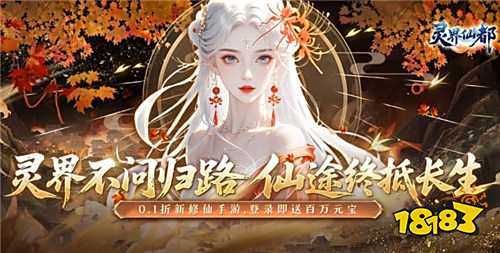 “7.24”限時(shí)福利活動(dòng)：仲夏狂歡季持續(xù)進(jìn)行中！每日開箱獲取6480大禮包！