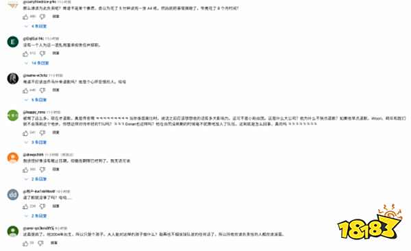 T1致歉Zeus承認未尊重其價值，韓網友狂噴：趙麻石滾蛋！