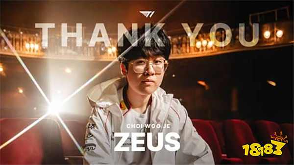 T1致歉Zeus承認未尊重其價值，韓網友狂噴：趙麻石滾蛋！