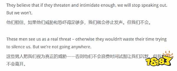 舉報(bào)敏感游戲的組織倒打一耙：稱玩家刻意抹黑，雙方矛盾升級(jí)！
