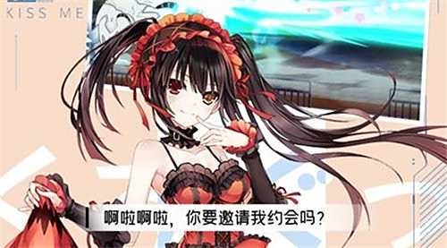 可以養老婆的動漫手游排行榜 攻略角色一起約會的動漫游戲合集2025