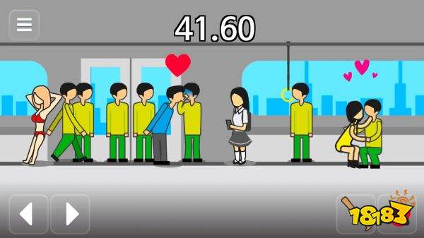 地球灭亡前60秒新闻主播篇