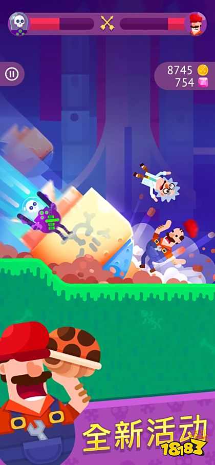 冷血射手無限金幣版