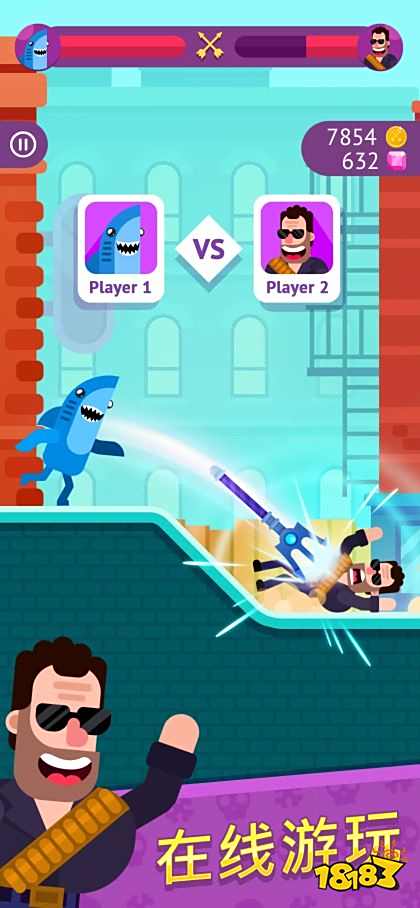 冷血射手內置菜單版