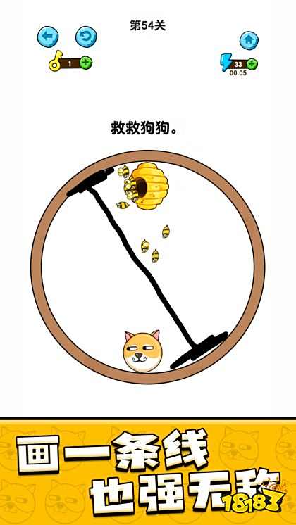 我的狗狗無(wú)廣告版