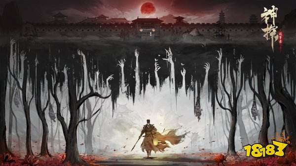 神探诡事录最新兑换码领取 神探诡事录兑换码在哪输入