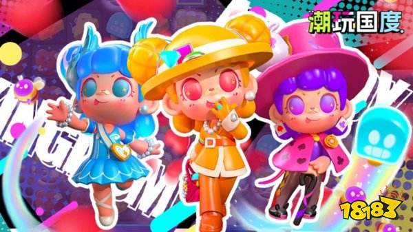 潮玩国度游戏兑换码最新分享 潮玩国度最新兑换码领取