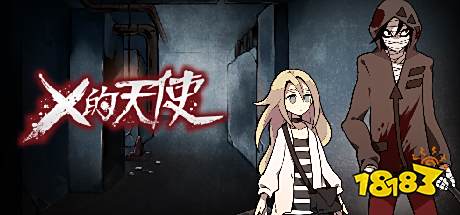 Steam經(jīng)典RPG游戲折扣分享 Steam經(jīng)典的RPG類型游戲有哪些