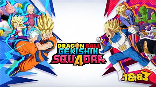 《七龙珠：激震小队》全球事前预约今日启动!