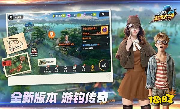 歡樂釣魚大師怎么在電腦端玩 歡樂釣魚大師PC電腦端玩法介紹2025