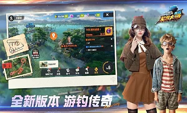 歡樂釣魚大師怎么在電腦端玩 歡樂釣魚大師PC電腦端玩法介紹2025