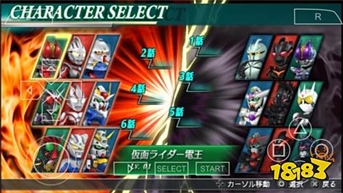 英雄VS最新版下載