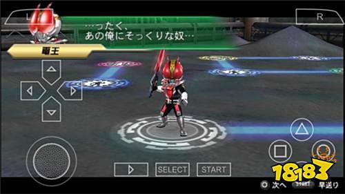 英雄VS全人物解鎖版下載